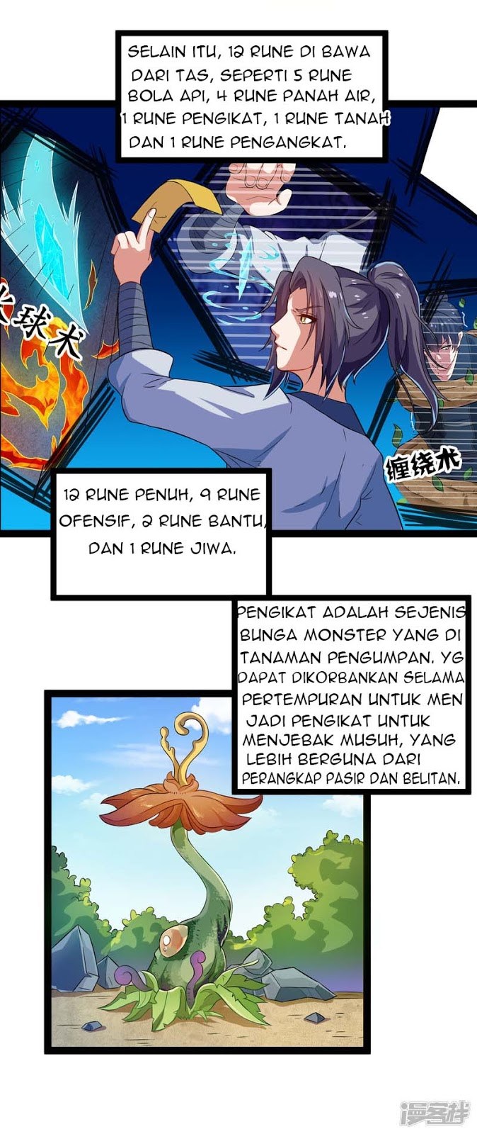 Stepping Through The Fairy River (Ta Sui Xian He) Chapter 18 Gambar 11